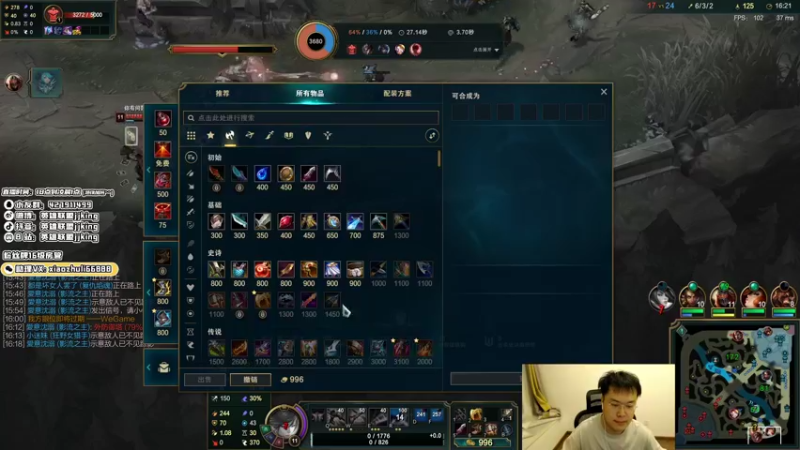 【2021-09-29 02点场】jjking剑姬：世界第一剑姬，重回峡谷王者局！