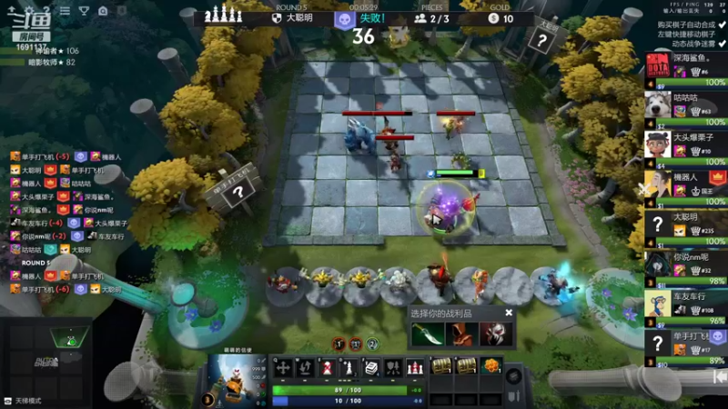 【2021-09-28 00点场】囧啥都不懂雪诺：我的意志坚如磐石