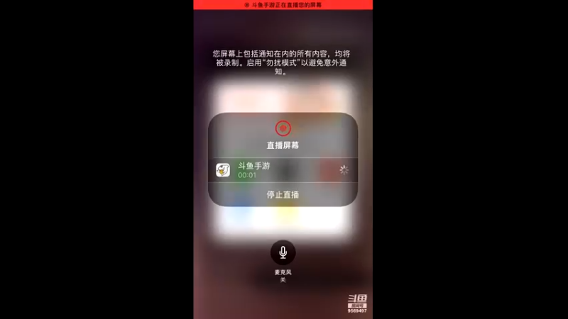 【2021-09-23 13点场】阿海啊实在是：第一次玩冲啊