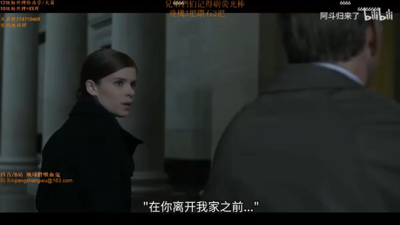【2021-09-26 17点场】地球胖丶驴酱：峡谷之巅冲王者 不摆烂认真打好每一把