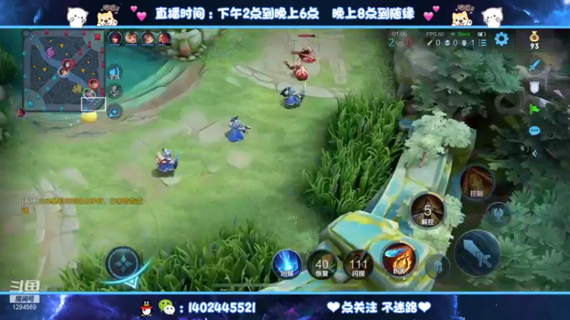 【2021-09-28 21点场】毕竟是柚子：射手巅峰赛冲国服