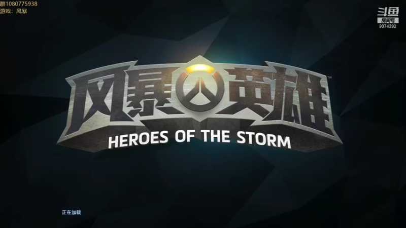 【2021-09-28 19点场】KYsaberr：有人带带青铜主播吗