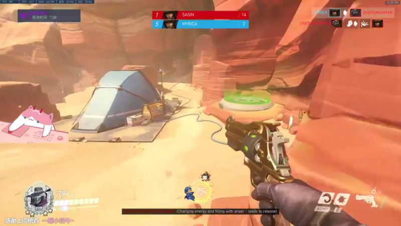 【2021-09-29 10点场】晚晚呦：【晚晚】早早早上好~