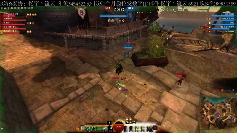 【2021-09-29 00点场】忆宇丶流云：【PVP】看一会团练吧