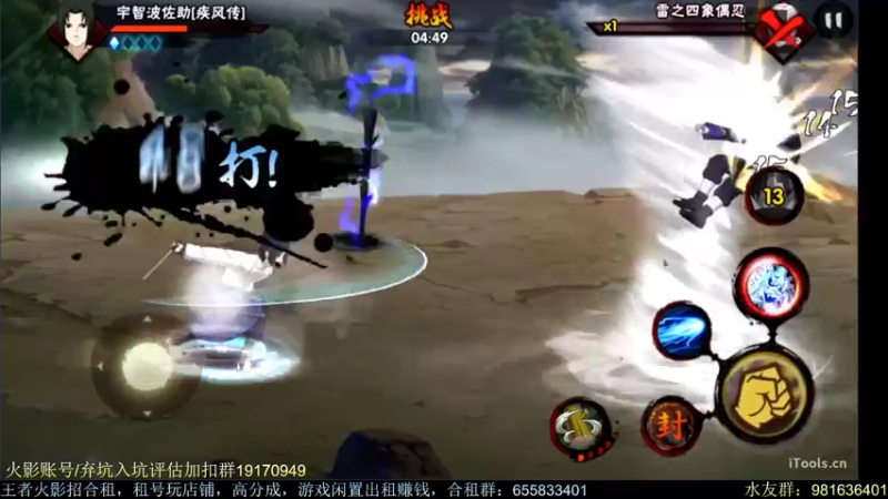 【2021-09-28 23点场】VanGogh浪子：浪子：水水