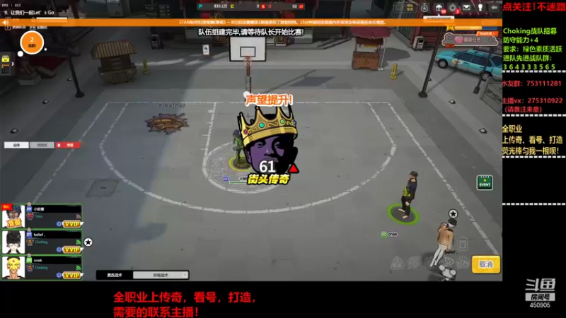 【2021-09-28 23点场】楚楚YJ：你好怕，怕的你天天举报！