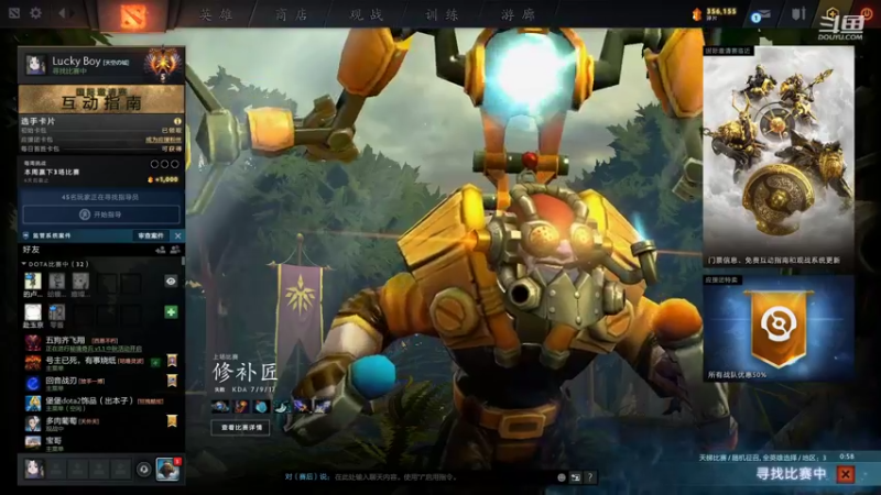 【2021-09-28 20点场】阳光男孩Aq：天梯冲啊！ 7718843