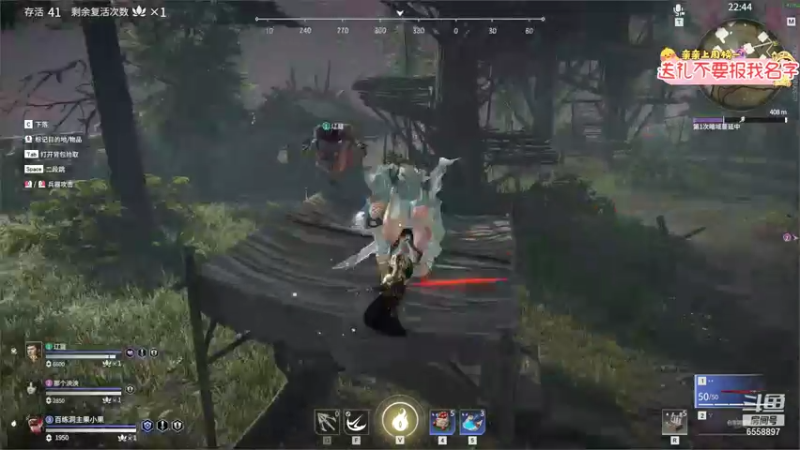 【2021-09-29 03点场】果小果是个弟弟：果小果：快乐时光开始啦