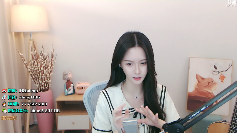 【英雄联盟】阿冷aleng丶的精彩时刻 20210929 23点场