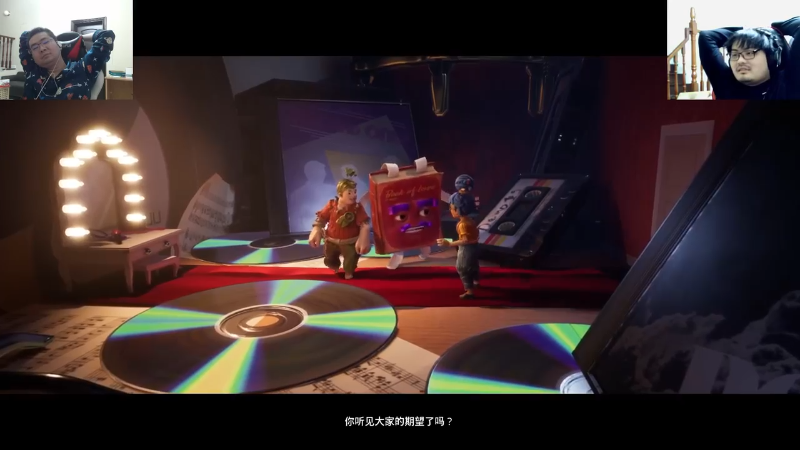 【英雄联盟】洞主丨歌神洞庭湖的精彩时刻 20210929 08点场