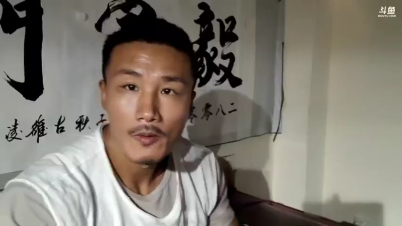 【2021-09-29 21点场】黑人毅：晚上练个背了，备赛期还是要努力的