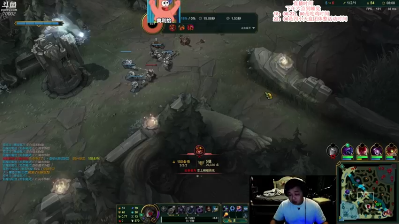 【2021-09-29 01点场】蓝战非OvO：四小天盒欢乐剧场