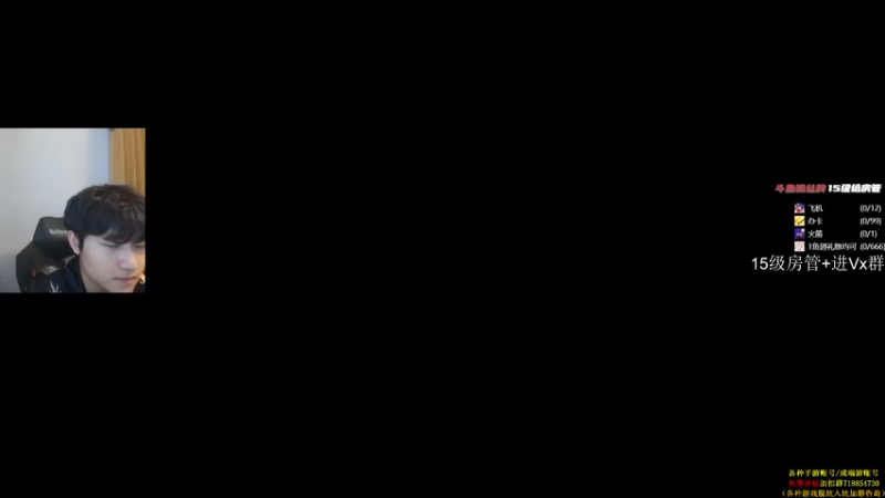 【2021-09-24 18点场】owDiya：Diya：阿瓦达嗝屁！