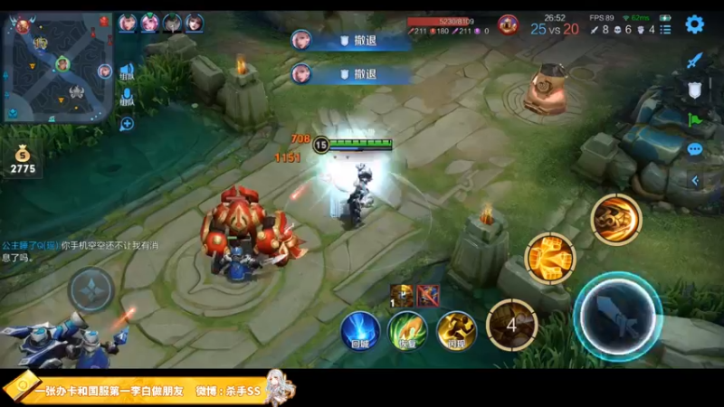 【2021-09-29 03点场】不可一世杀手：已经王者！