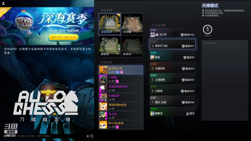 【2021-09-28 19点场】囧啥都不懂雪诺：我的意志坚如磐石