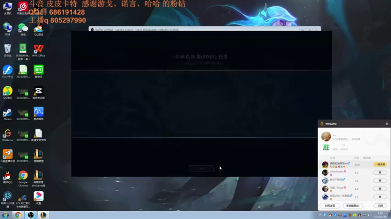 【2021-09-29 03点场】皮皮卡特儿：卡特最强三级单杀教学，包教包会不收学费