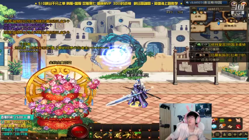 【2021-09-29 01点场】天灰灰qaq：国服第五韩服第七教你玩上路