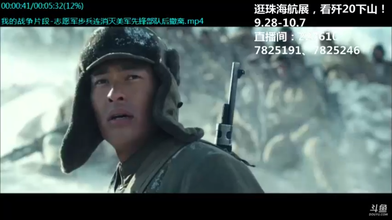 【2021-09-29 06点场】了不起我的国：中医真的是没用么？