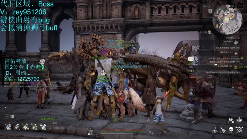 【2021-09-28 12点场】丶丶丶丶Zy：国2【新月游侠】