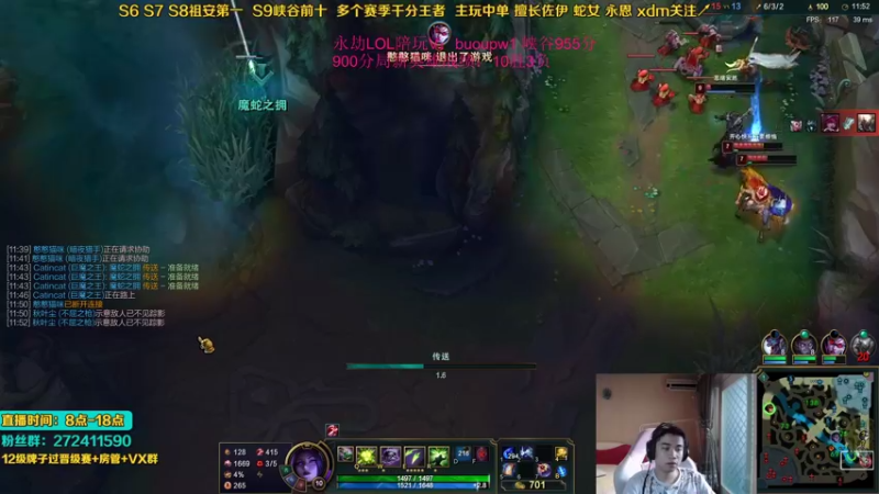 【2021-09-28 09点场】自宇666：T0新英雄！千分教学！