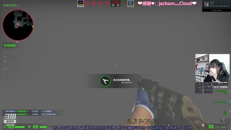 【2021-09-26 14点场】是希文吖丶：现在是开心时间！