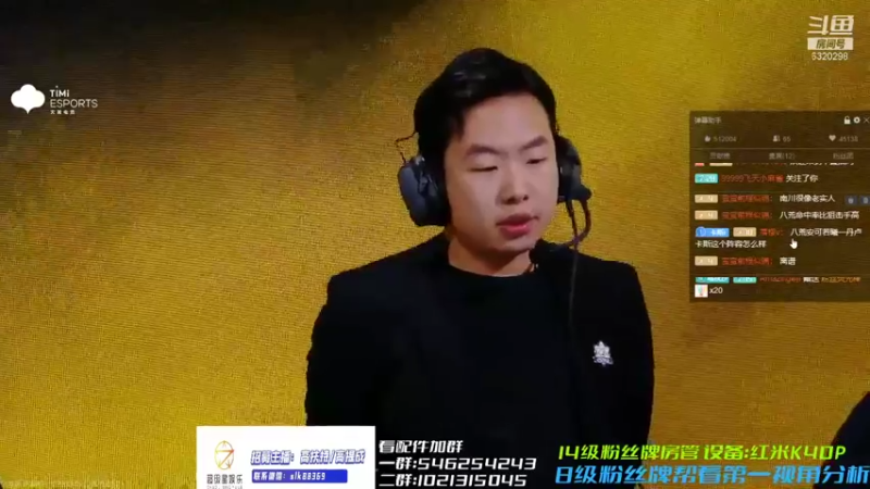 【2021-09-25 20点场】沙皇StaFenGraD：沙皇:今天解说季后赛哟
