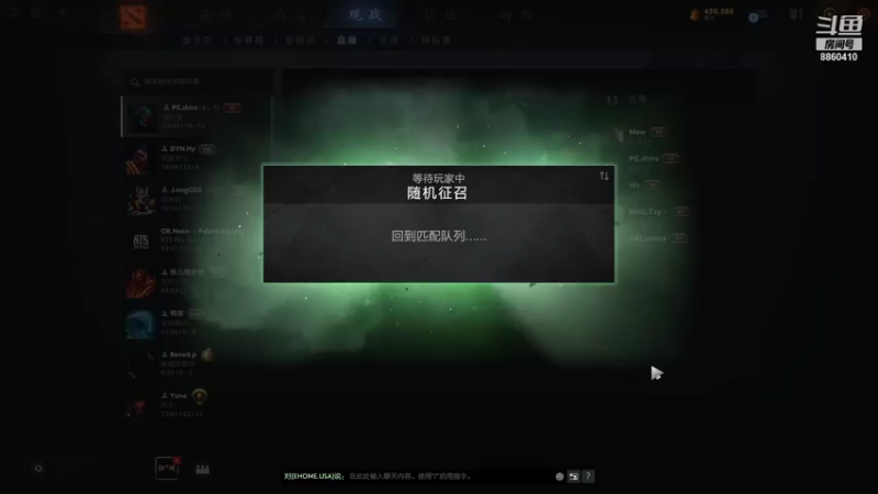 【2021-09-22 22点场】张益达W：Zyd: 冲冲冲！