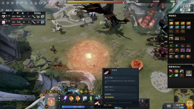 【2021-09-23 21点场】Piano7pink：不好意思，打扰了 4317756