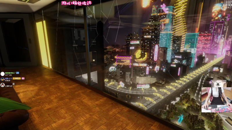 【主机其他游戏】丶干物喵的精彩时刻 20210929 21点场