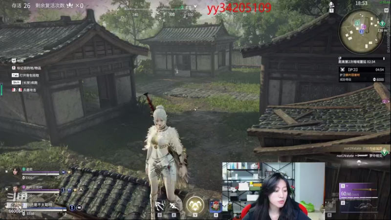 【2021-09-29 03点场】田喽喽：等队友啊啊