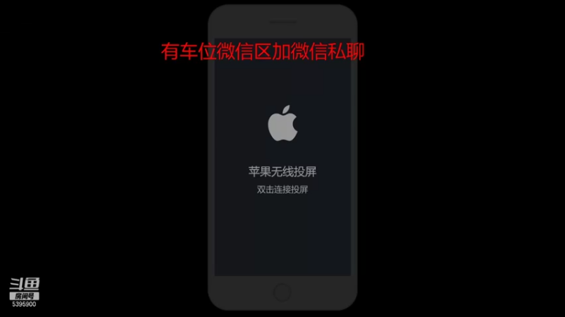 【2021-09-28 22点场】A老回：核弹流诸葛亮一秒万伤秒肉盾带粉如打人机教