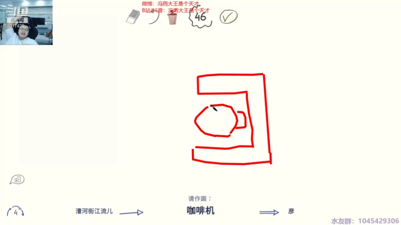 【2021-09-28 05点场】驴酱的冯雨大王：冯雨大王：今天开始慢慢进步成长~