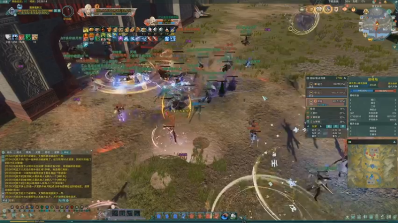 【2021-09-27 20点场】剑网3官方直播：第二届剑网3《武林争霸赛》