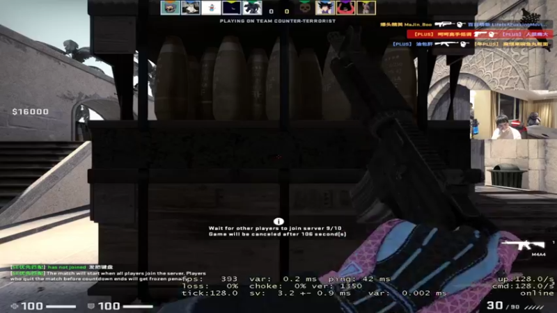 【2021-09-29 00点场】CSGO解说伟伟：正确的中期残局决策