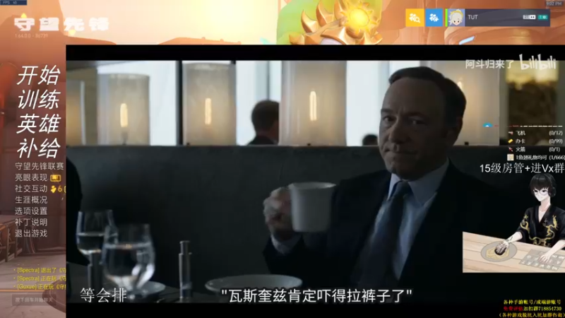 【2021-09-22 21点场】owDiya：Diya：痛苦面具已经带上了。