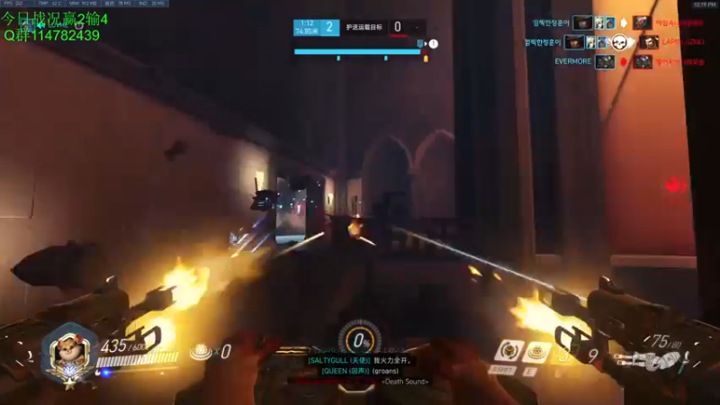 【2021-09-28 22点场】训练把场机器人：机器人：开心的一天从守望先锋结束！