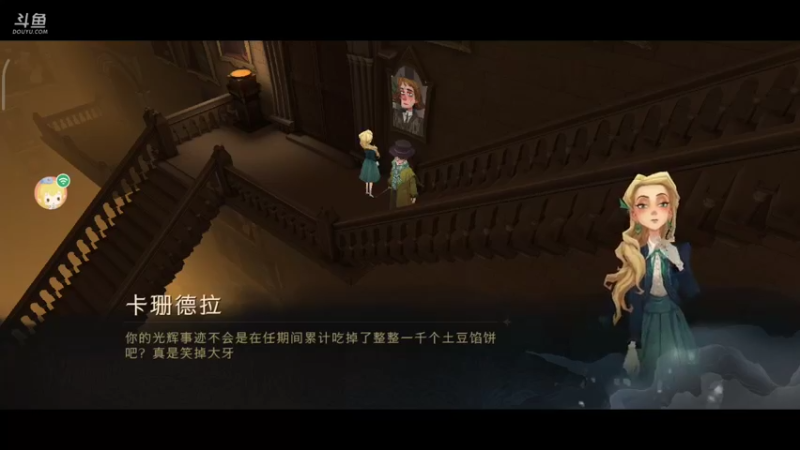 【2021-09-27 16点场】吃范吗：在线挨打来吧小新人