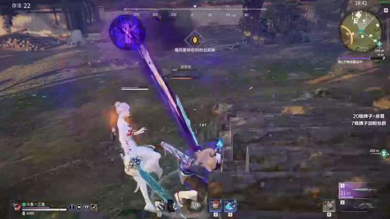 【2021-09-28 16点场】三酒OuO：斗鱼牢模^^