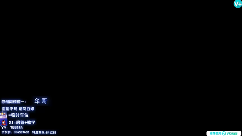 【2021-09-29 13点场】H7丷大岩：逃离塔科夫第一厨王！