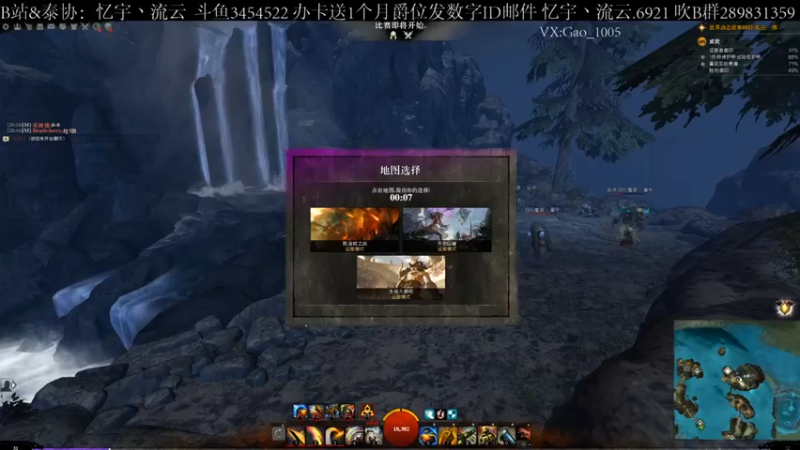 【2021-09-25 20点场】忆宇丶流云：【PVP】孤独的打工人