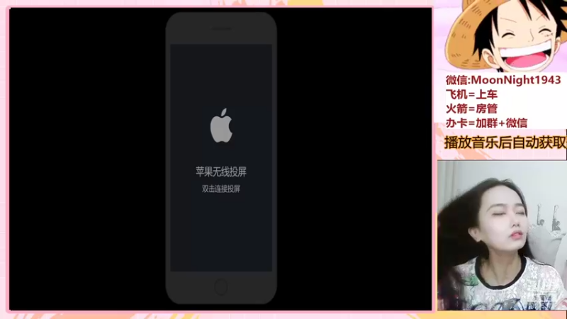 【2021-09-29 20点场】番茄1949丶：有车位2万场赵云