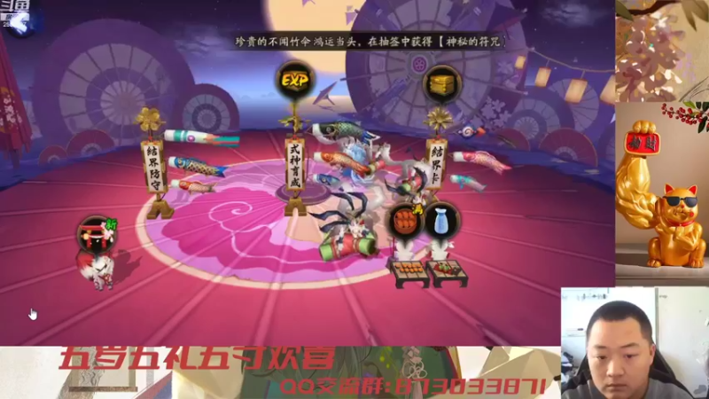 【2021-09-29 09点场】有块儿腹肌的彭彭：新区肝999呀