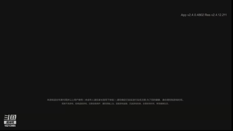 夕阳红猪的精彩时刻 20210926 14点场