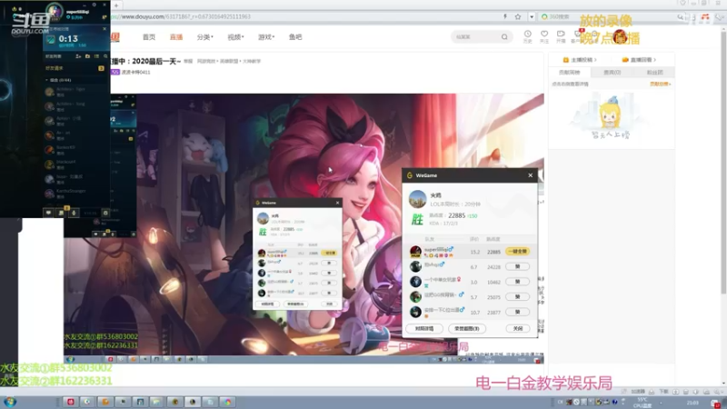 【2021-09-29 04点场】波波卡特0411：5杀不会停 泉水秀 个人1V9