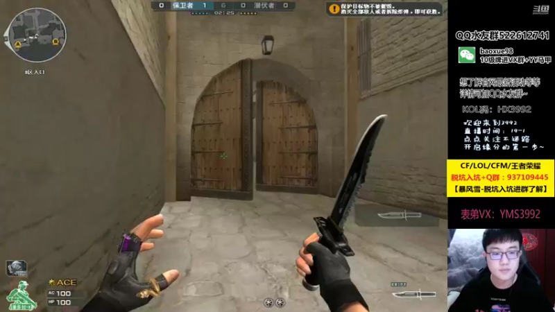 【2021-09-28 22点场】CF暴风雪：排位高效上分/北部来大哥