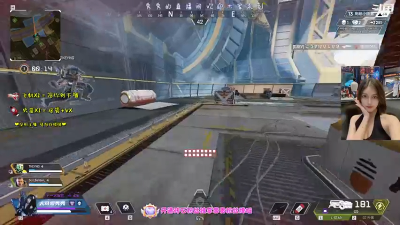 【2021-09-25 21点场】大可爱秀秀：今天周六~ 4382859