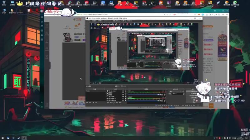 【2021-09-28 21点场】小徐813：轻语集团 千场kd6.0