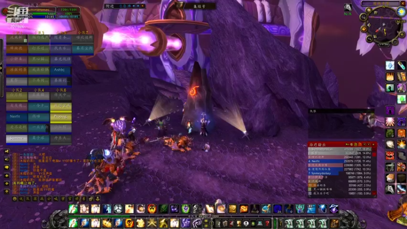 【2021-09-29 19点场】夏一可死毒舌_：帕奇维克负婆