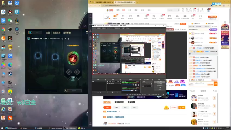 【2021-09-28 22点场】凉风亚索yasuo：快乐风男：亚索or永恩