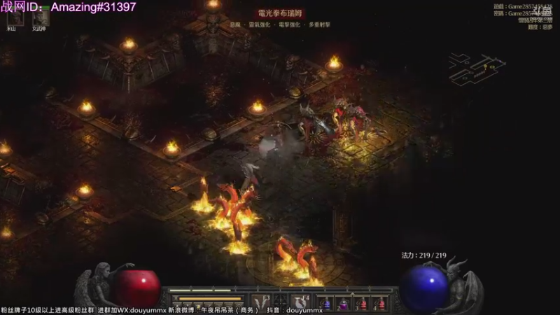 【2021-09-29 12点场】午夜抹抹茶：单人通地狱，极品小红手